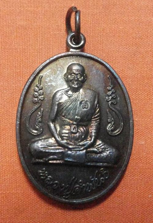 หลวงปู่คำพันธ์  อุดมสุข 40