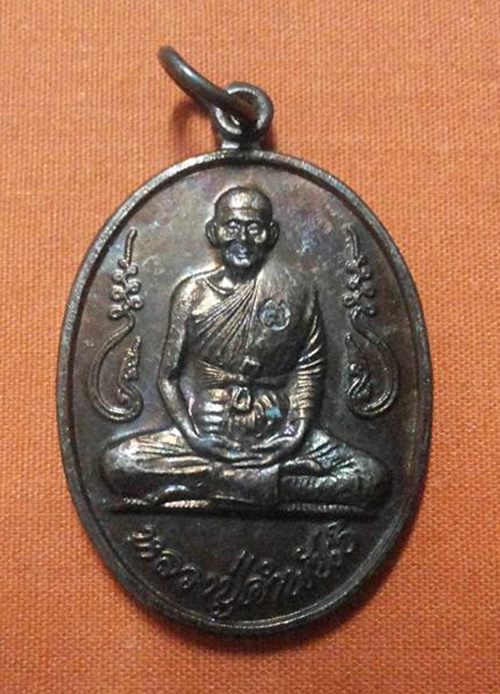 หลวงปู่คำพันธ์  อุดมสุข 40