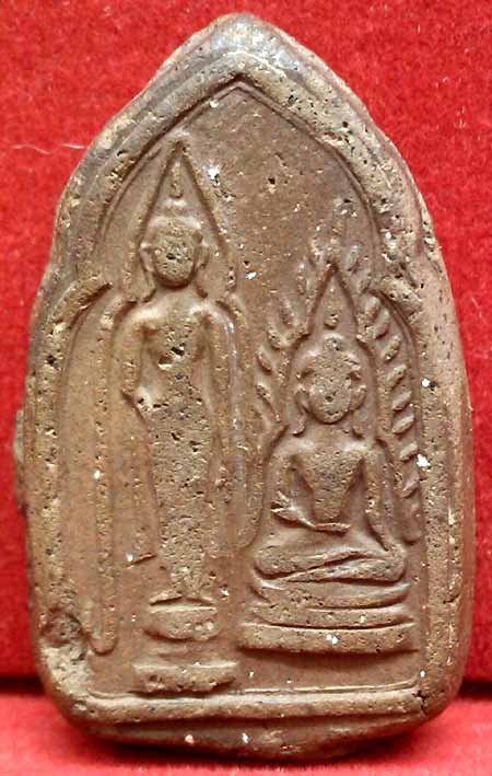 *พระกรุวัดบางยี่หน สุพรรณฯ พิมพ์สามพี่น้อง*