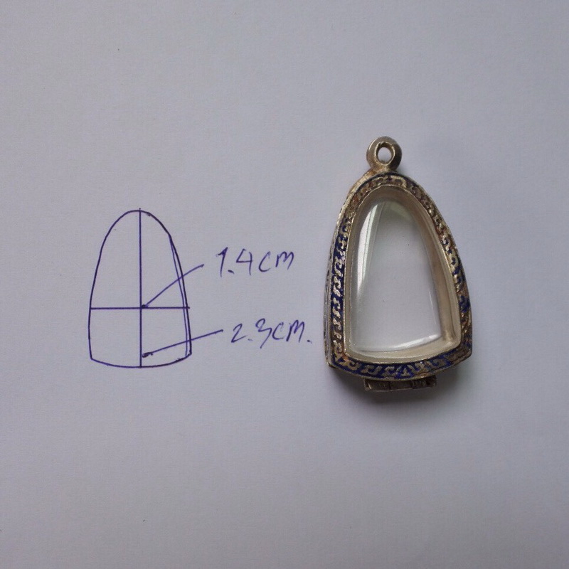 ตลับเงินลงยา งานเก่า หนาๆ เคาะเดียวแดง