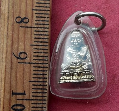 วัดใจเริ่ม 10 บาท กับ รูปหล่อหลวงปู่ทวด …AF986