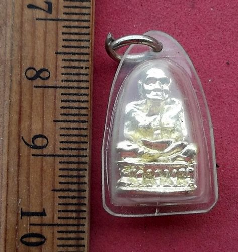 วัดใจเริ่ม 10 บาท กับ พระหลวงปู่ทวด ....AH692
