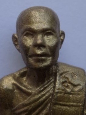 กริ่งรูปเหมือนพระอาจารย์มั่น ออกวัดป่าห้าพระองค์ เคาะเดียว130