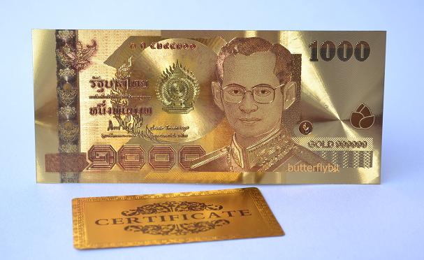 วัดใจ......ธนบัตรที่ระลึก 1000 บาท Coler ทอง 24K 99.9% pure +ใบรับรอง