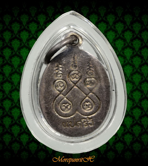 เหรียญรูปไข่พิมพ์เล็ก(เนื้อเงินลงถม) หลวงพ่อพุทธโสธร ด้านหลังยันต์ จัดสร้างฯ พ.ศ.๒๕๐๙