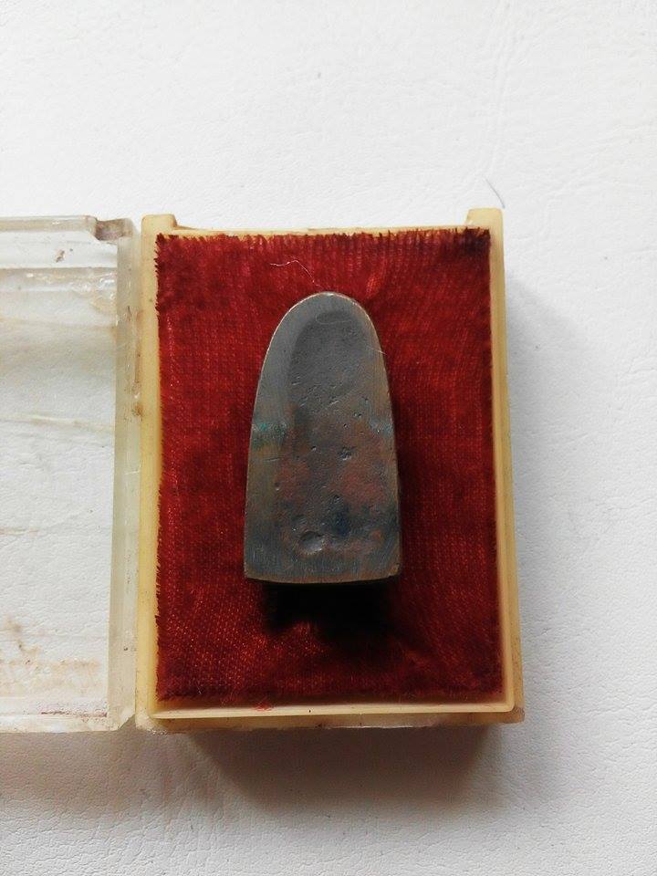 หลวดพ่อทวด