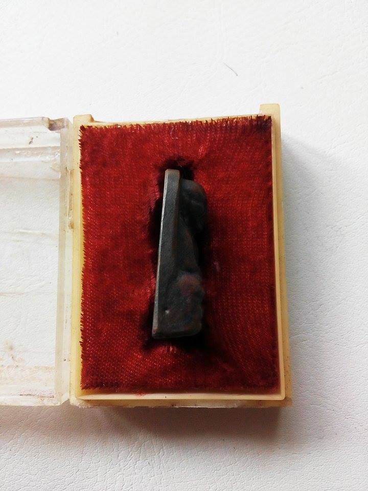 หลวดพ่อทวด