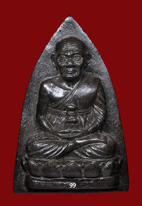 ปี37 รุ่นสร้างศูนย์ศิลปาชีพ พร้อมกล่อง