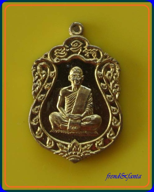 หลวงพ่อสาคร  วัดหนองกรับ