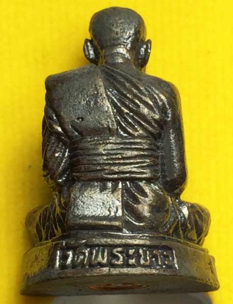 รูปหล่ออุดกริ่ง หลวงปู่ทิม วัดพระขาว ที่ระลึกสร้างซุ้มประตู จ. อยุธยา พร้อมกล่องเดิม เชิญชมครับ