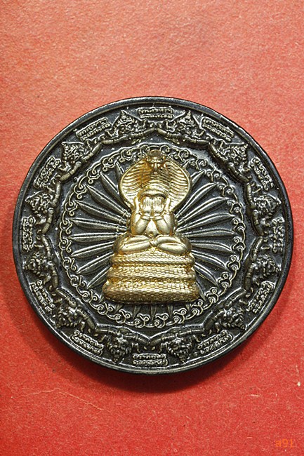 พระปิดตาพังพะกาฬ รุ่นอุดมโชค มหาเศรษฐี สุวรรณภูมิ ปี 50 พร้อมกล่องเดิม