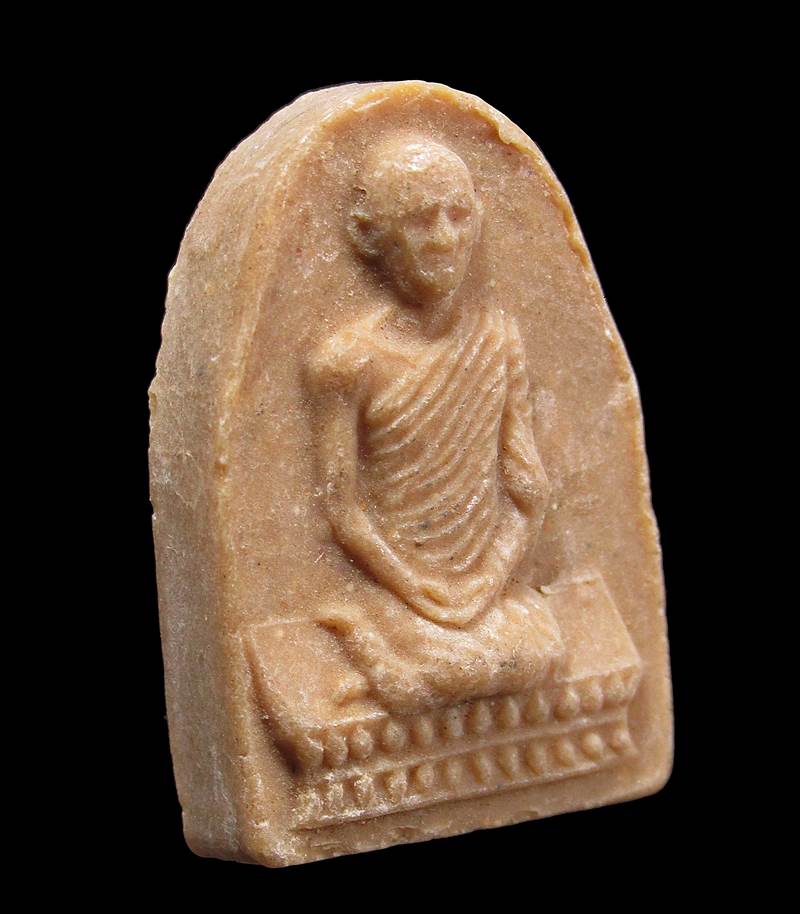 พระผงรูปเหมือนเจ้าคุณนรฯ หลังยันต์นูน วัดศีลขันธาราม#2 +++ด่วน100บาท+++