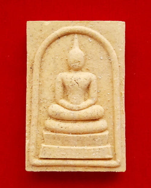 พระสมเด็จ หลวงปู่สมชาย ฐิตวิริโย วัดเขาสุกิม จ.จันทบุรี รุ่นมงคลมหาลาภ ปี 2539