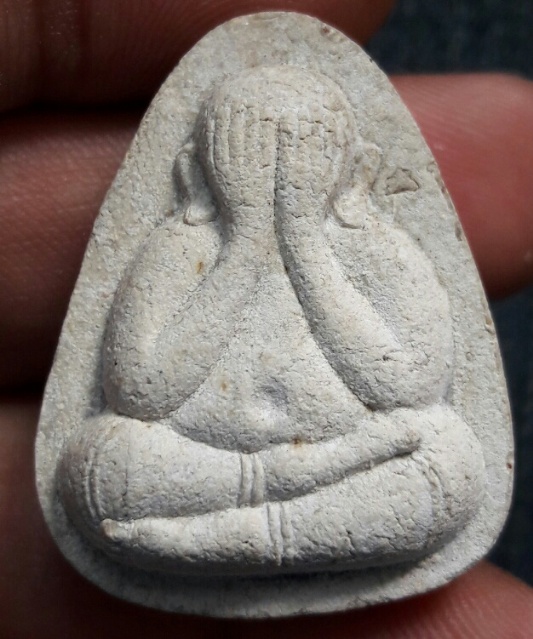 ปิดตา เนื้อผงธูป หลวงพ่อยิด ปี36 วีดหนองจอก