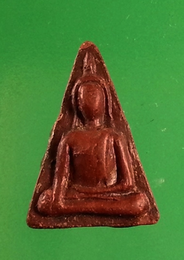 พระนางพญา หลวงปู่โต๊ะ วัดประดู่ฉิมพลี