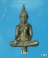มาใหม่(24 เม.ย.) พระยอดธง วัดกระทุ่มเสือปลา (สายหลวงพ่อฤาษีลิงดำ)