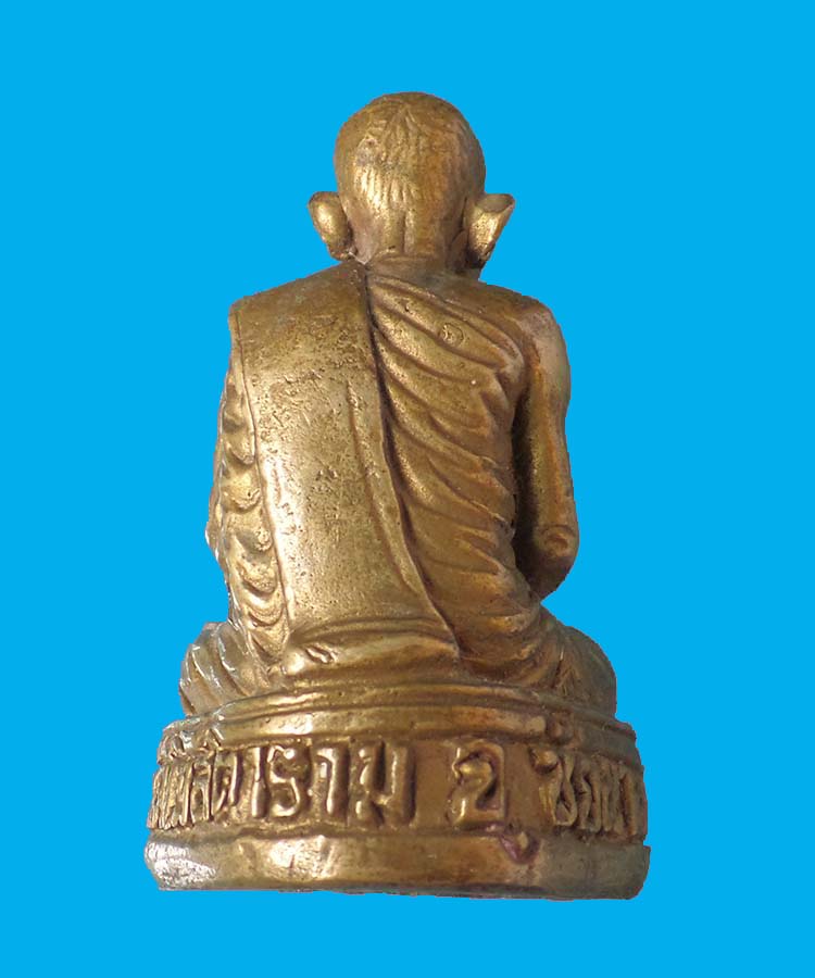 @^_^@ตั้งหน้ารถหลวงพ่อกวย วัดโฆสิตาราม ชัยนาท @^_^@