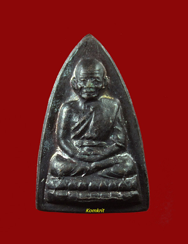 หลวงปู่ทวดพิมพ์กลีบบัว วัดช้างให้ รุ่น ร.ศ. 200 พ.ศ.2525