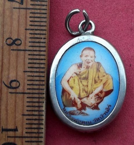 วัดใจเริ่ม 10 บาท กับ ล็อกเก็ตหลวงพ่อคูณ วัดบ้านไร่ ..AG368