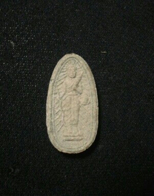 พระสีวลี เนื้อผง หลวงพ่อตัด วัดชายนา