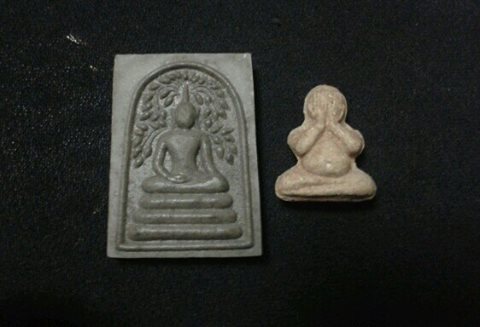 สมเด็จปรกโพธิ์ กับ ปิดตาลอยองค์ หลวงพ่อตัด วัดชายนา ปี51-52