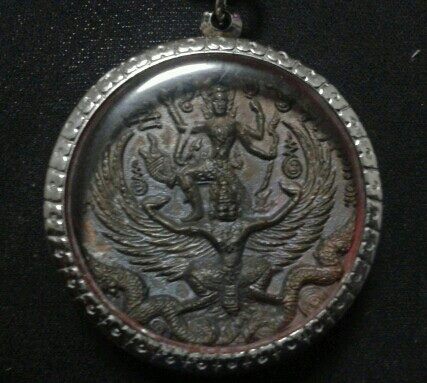 เหรียญหล่อโบราณพระนารายณ์ทรงครุฑ หลวงปู่กาหลง ปี50