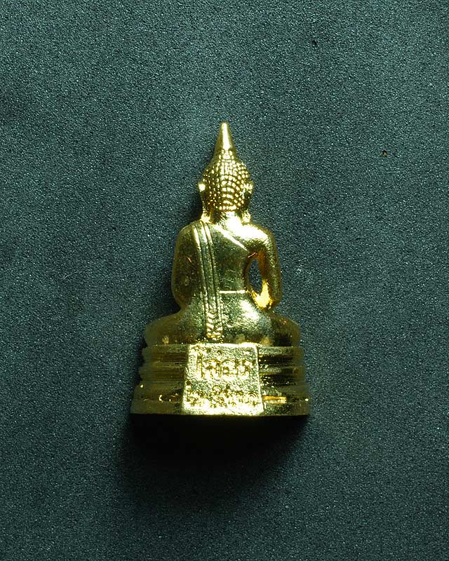 พระกริ่งหลวงพ่อโสธร ปี2530 เนื้อกะไหล่ทอง