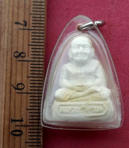 วัดใจเริ่ม 10 บาท กับ พระผงหลวงปู่ทวด ....AG858