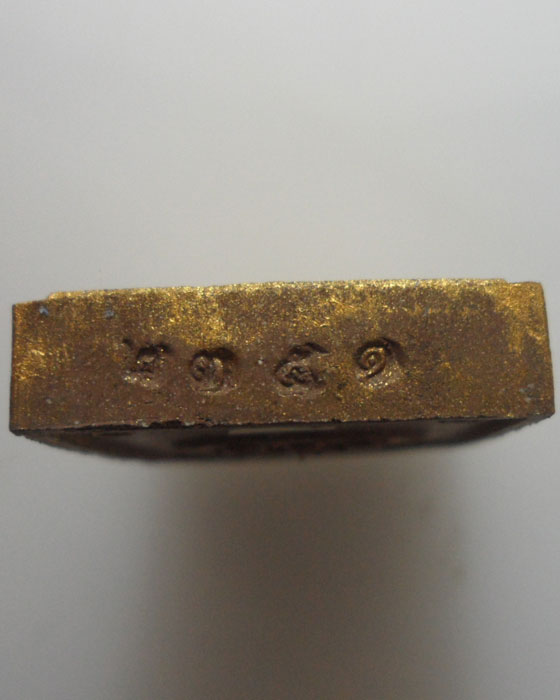 *** จ.ปัตตานี *** นางกวัก รุ่นโภคทรัพย์ พ่อท่านเขียว วัดห้วยเงาะ ปี๒๕๕๙