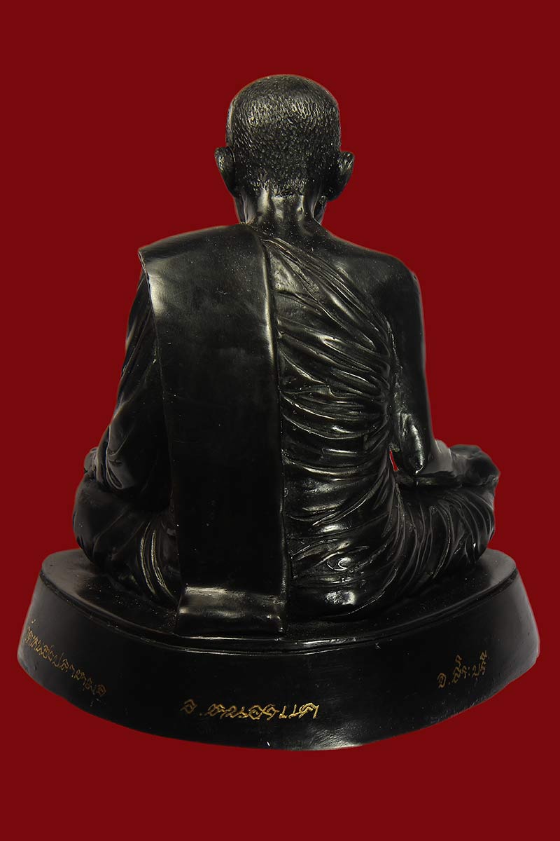 พระบูชาหลวงพ่อยอด อินทโชติ วัดหนองปลาหมอ อ.หนองแค จ.สระบุรี หน้าตัก 5 นิ้ว