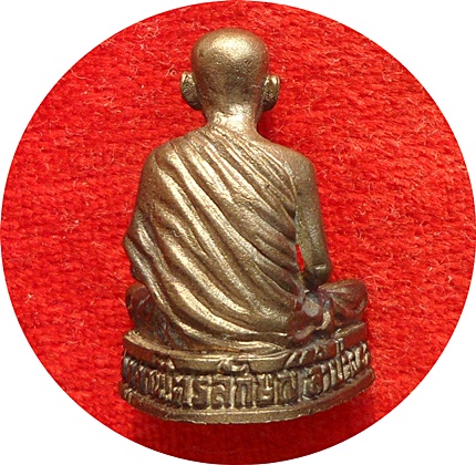  *** รูปหล่อลอยองค์ ลพ.เกษม เขมโก ฉลองอายุ 81 ปีโค๊ดหนู นวะแก่ทอง ปี 2535