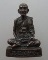 ๑๐๐ บาท... รูปหล่อหลวงพ่อบาง วัดหนองพลับ จ สระบุรี