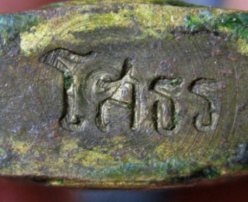 หลวงพ่อโสธรสองหน้า บล็อคคางทูม ปี2508 ก้นวงเดือน จ.ฉะเชิงเทรา