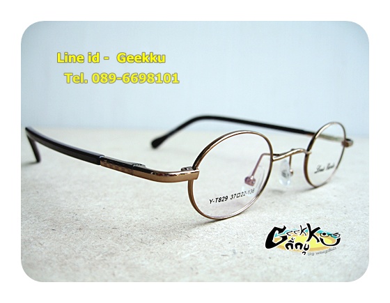 กรอบแว่น Louis Cardin ทรงกลม สีกาแฟค่ะ เคาะเดียว 399