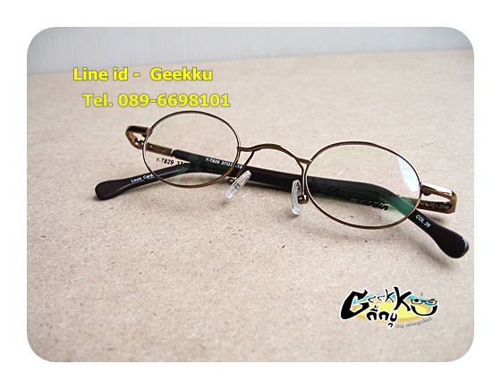 กรอบแว่น Louis Cardin ทรงกลม สีกาแฟค่ะ เคาะเดียว 399