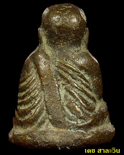 รูปหล่อหลวงพ่อเงิน รุ่นฟ้าคำรณ ปี ๓๔ สภาพสวยๆๆรับประกันพระแท้ตลอดชีวิต