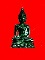 พระขัยวัฒน์ รุ่นเจริญดี เนื้อนวโลหะ หลวงปู่คำพันธ์ โฆสปัญโญ วัดธาตุมหาชัย ต.ปากปลา นครพนม