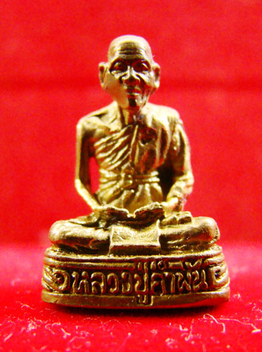 รูปเหมือนลอยองค์  หลวงปู่คำพันธ์  โฆสปัญโญ  (รุ่นมหาชัย)  วัดธาตุมหาชัย  จังหวัดนครพนม