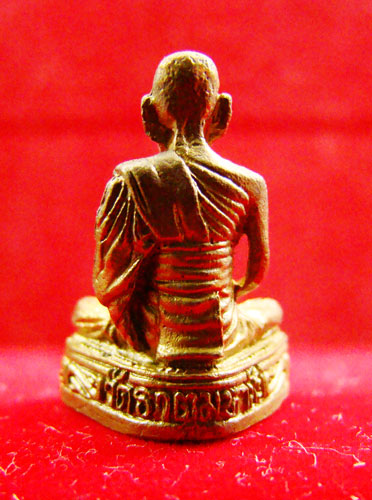 รูปเหมือนลอยองค์  หลวงปู่คำพันธ์  โฆสปัญโญ  (รุ่นมหาชัย)  วัดธาตุมหาชัย  จังหวัดนครพนม