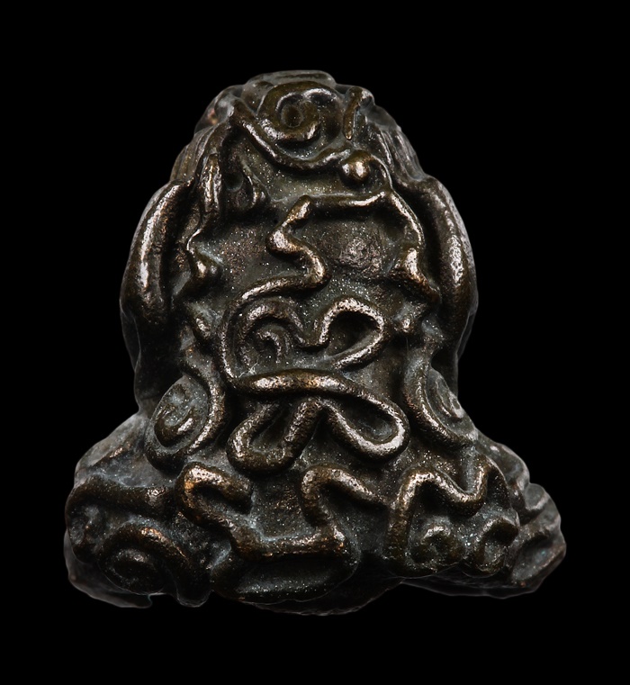 พระปิดตายันต์ยุ่ง หลวงปู่คร่ำ ยโสธโร วัดวังหว้า ระยอง เนื้อนวะโลหะ (01)