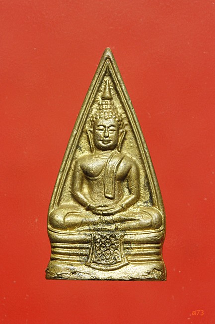 หลวงพ่อโสธร 2 หน้า