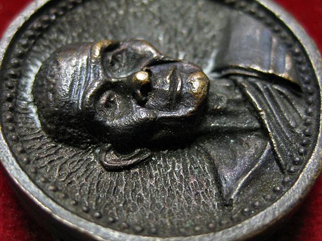 เหรียญล้อแม็ค หลวงปู่คำพันธ์ เคาะเดียวครับ