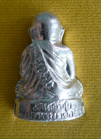 หลวงพ่อเงิน(เนื้อเงิน)รุ่นมหามงคล๕๕ วัดนครชุม จ.พิจิตร