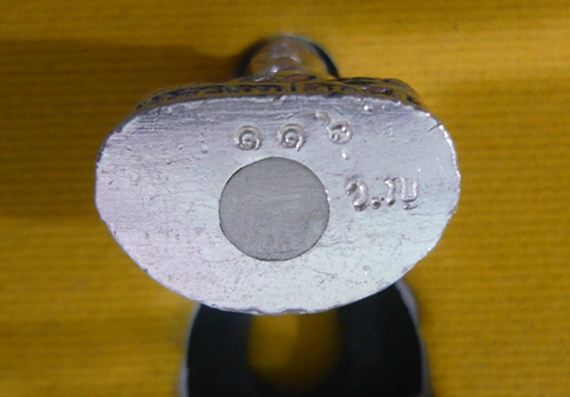 หลวงพ่อเงิน(เนื้อเงิน)รุ่นมหามงคล๕๕ วัดนครชุม จ.พิจิตร