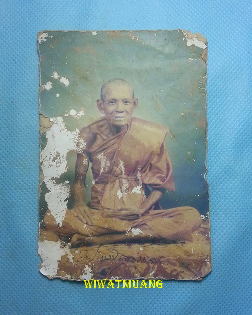 รูปเก่าหลวงพ่อยิด วัดหนองจอก อ.กุยบุรี จ.ประจวบคีรีขันธ์ ขนาด6"