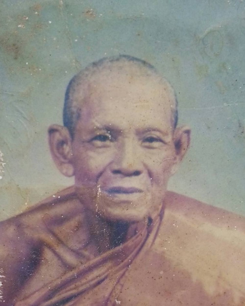 รูปเก่าหลวงพ่อยิด วัดหนองจอก อ.กุยบุรี จ.ประจวบคีรีขันธ์ ขนาด6"