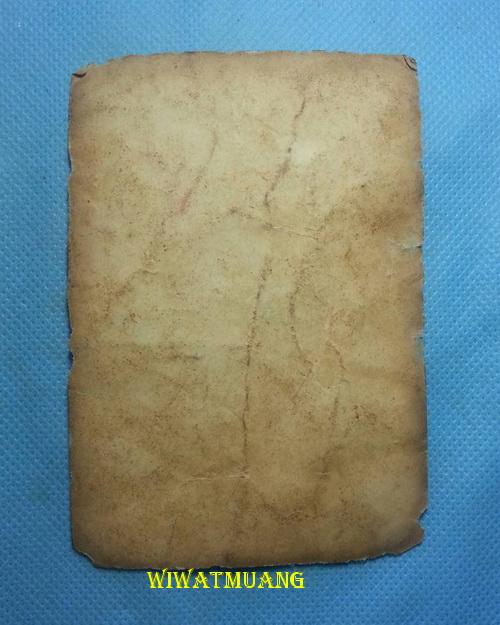 รูปเก่าหลวงพ่อยิด วัดหนองจอก อ.กุยบุรี จ.ประจวบคีรีขันธ์ ขนาด6"