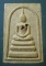 สมเด็จ เสาร์5 ปี40 หลวงปู่ทิม วัดพระขาว