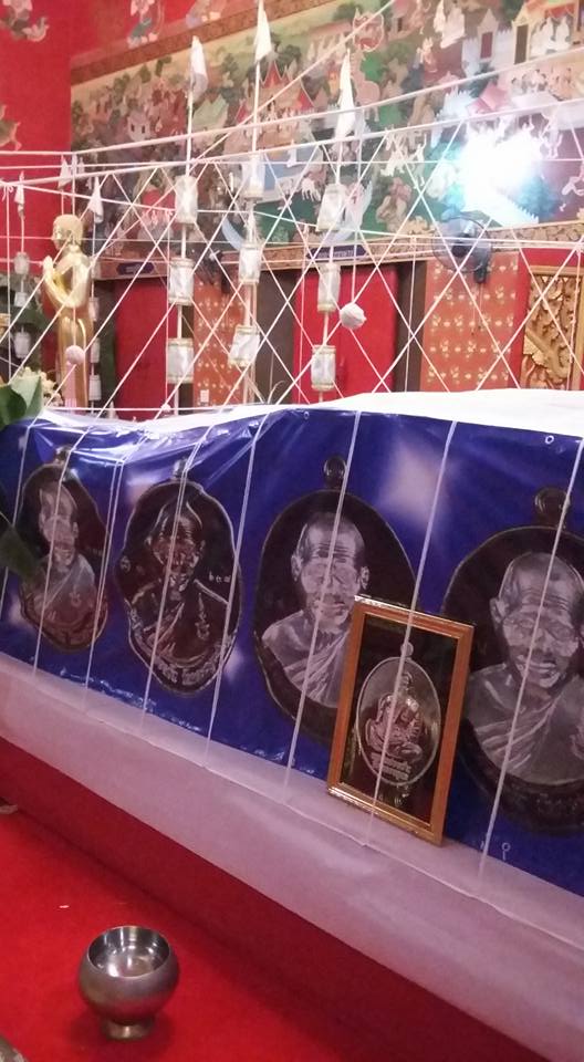 เหรียญ หลวงพ่อหวั่น วัดคอลงคูณ รุ่น อุดมทรัพย์ นวะหน้ากากเงิน เต็มองค์