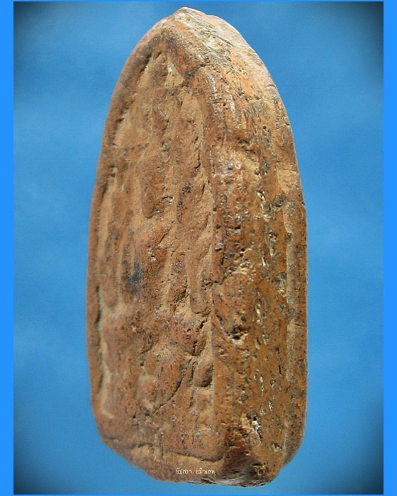 พระกรุวัดบางยี่หน พิมพ์ชินราช จ.สุพรรณบุรี